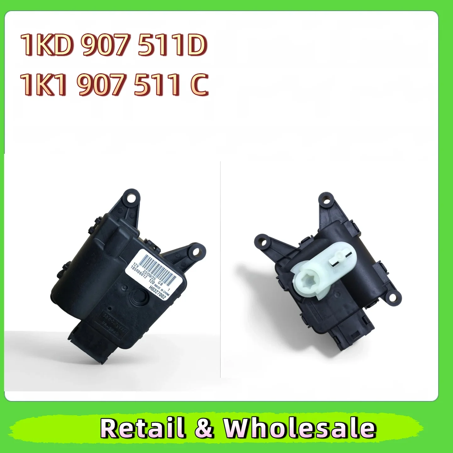 

For VW PQ Tiguan Jetta CC Octavia Golf Touran evaporation box motor Air conditioning air conditioning cycle 1KD907511D