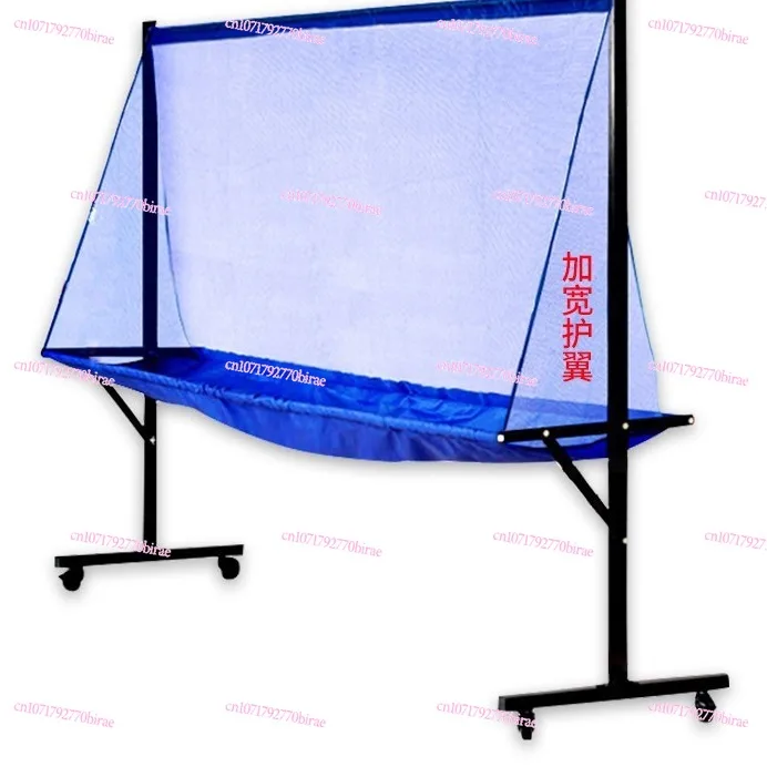 Factory Direct Hair Table Tennis Ball Net Floor-to-ceiling Collector Multi-ball Stand