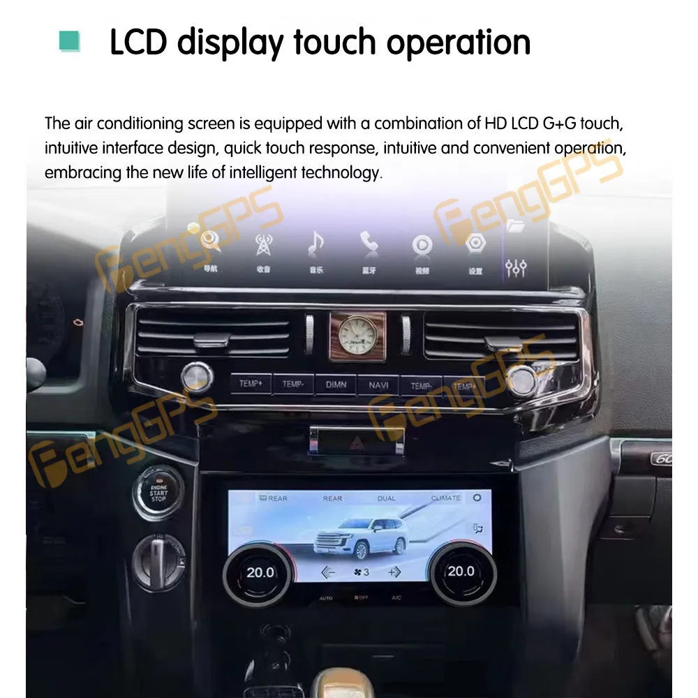 شاشة تكييف الهواء الأمامية لتويوتا لاند كروزر 2008-2015 لوحة التيار المتناوب التحكم في المناخ LCD HD شاشة تعمل باللمس اكسسوارات السيارات