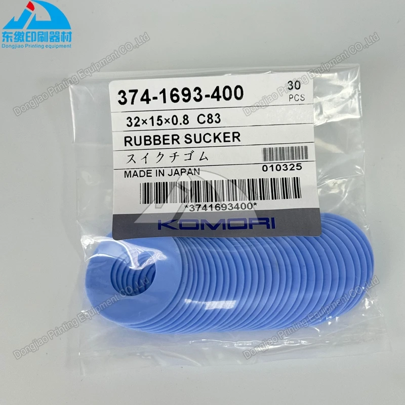 ventosa-de-borracha-azul-de-alta-qualidade-444-1680-014-444-1679-014-374-1693-400-para-maquina-komori-38x15x08mm-35x15x08mm-32x15x08mm