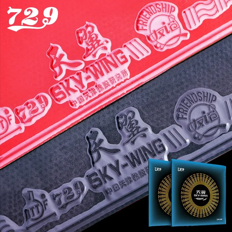 Original 729 Friendship Sky Wing Table Tennis Rubber Tacky Ping Pong Rubber with ITTF Approved and Cake Sponge for Loop Drive