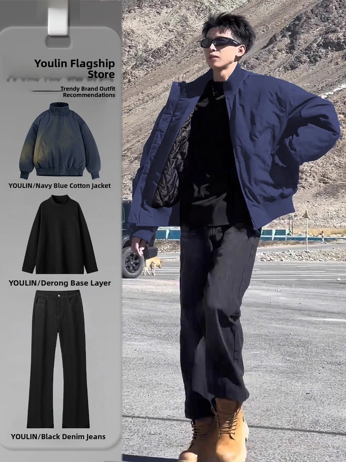 

Стильная мужская куртка-бомбер в американском стиле, утепленная, с воротником-стойкой, из мягкого и комфортного материала, удлиненная модель.