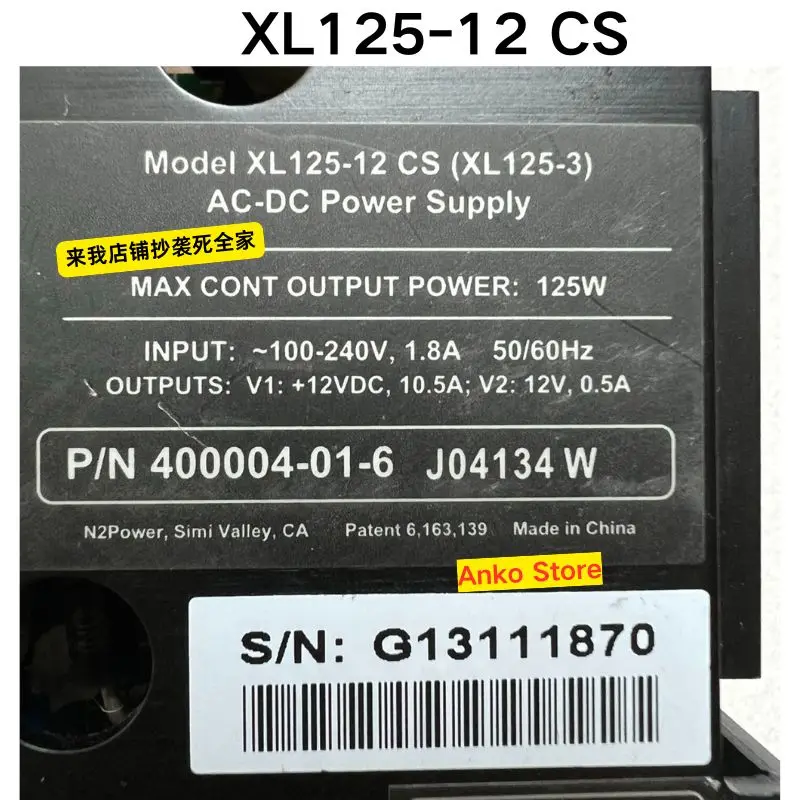 Second-hand test OK  XL125-12 CS (XL125-3) power module