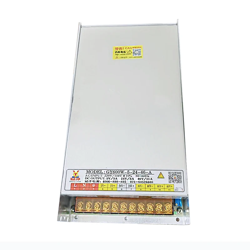 Guanyang-スイッチング電源,GY600W-5-24-46-A, 3in 1, 5v,24v,64 v,600w,彫刻機