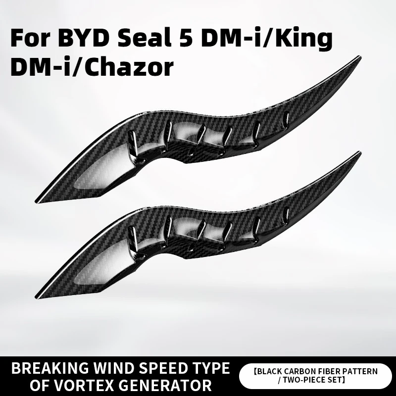 For BYD Seal 5 DM-i/King DM-i/Chazor Accessories ABS Car Spoiler Decoration Carbon Fiber Pattern High-Strength Adhesive Stylish