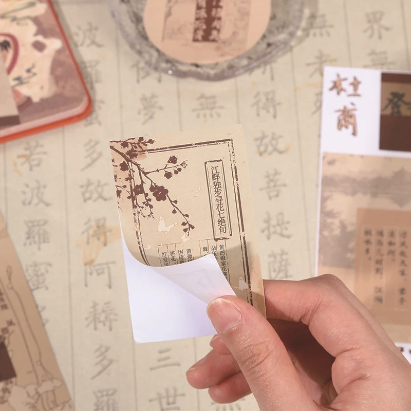 Lot de 25 autocollants Li Bai style peinture à l'encre chinoise, motifs poétiques d'érudits anciens, haute adhérence pour l'artisanat papier