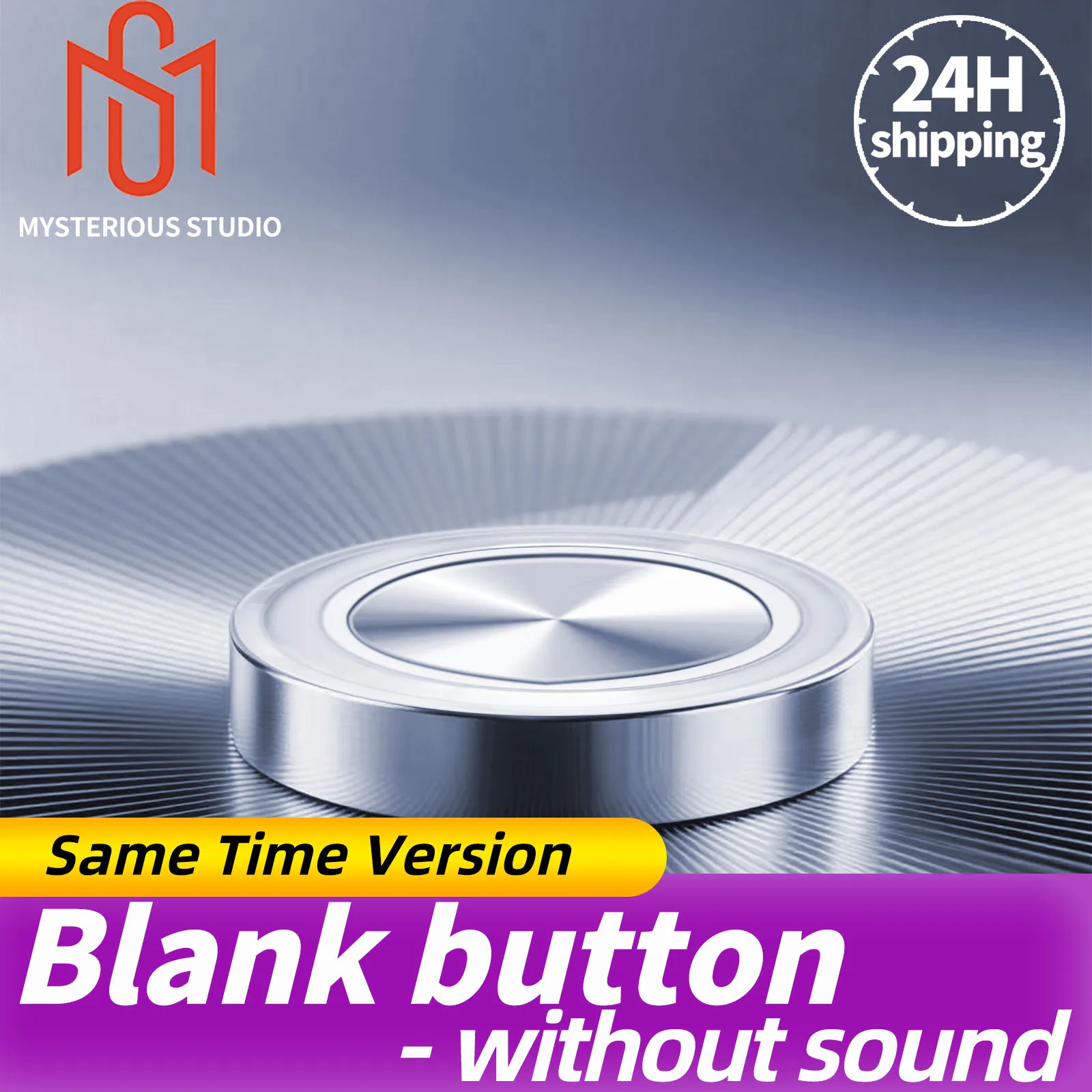 

Mystery Studio: Escape Room Props Blank Buttons Puzzle Escape Room 1987 GY YO No sound Simultaneous version