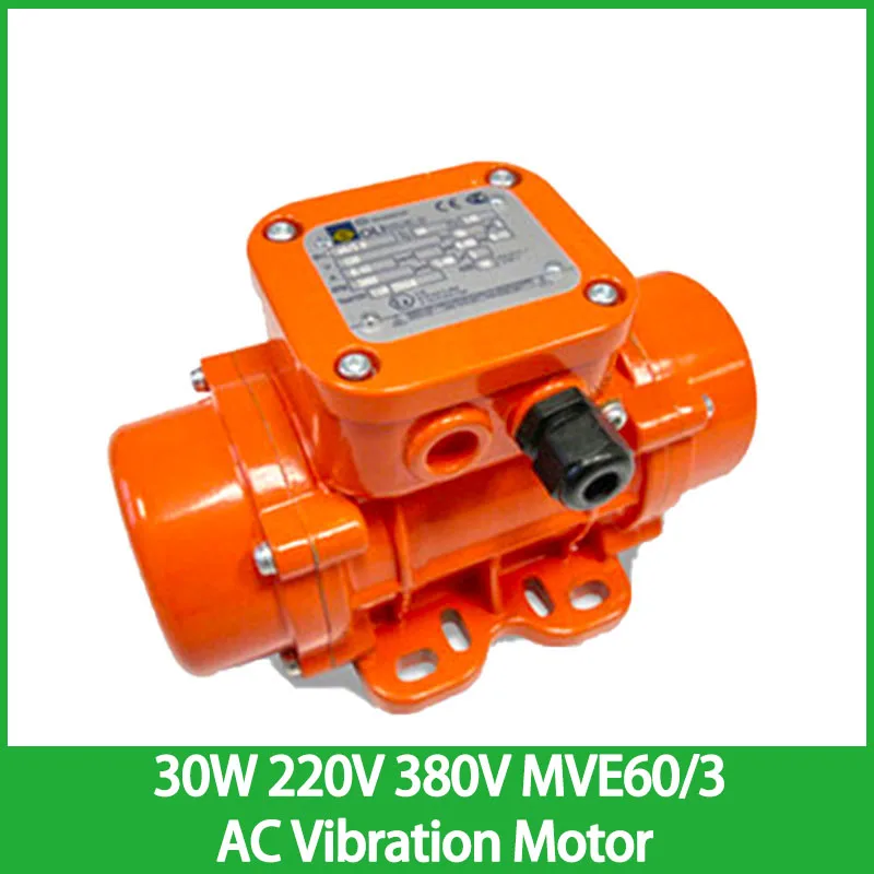 

30W 220V 380V AC Vibration Motor MVE60/3 Aluminum Alloy Concrete Vibrator 50/60HZ Totally Enclosed Waterproof Vibrator