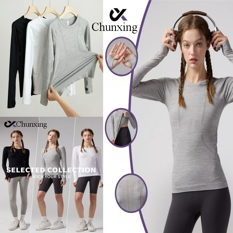 

Snug Women's Long Sleeved T-shirt Casual Shirt Sports Yoga Breathable Long Sleeved Quick Drying Top Long Shorts Fitness Suit Set