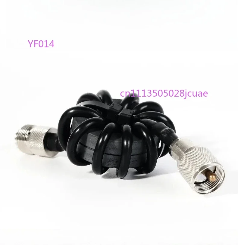 1 Current Balun Anti-Interference HF Radio Communication Equipment Accessory for Optimal Signal Transmission