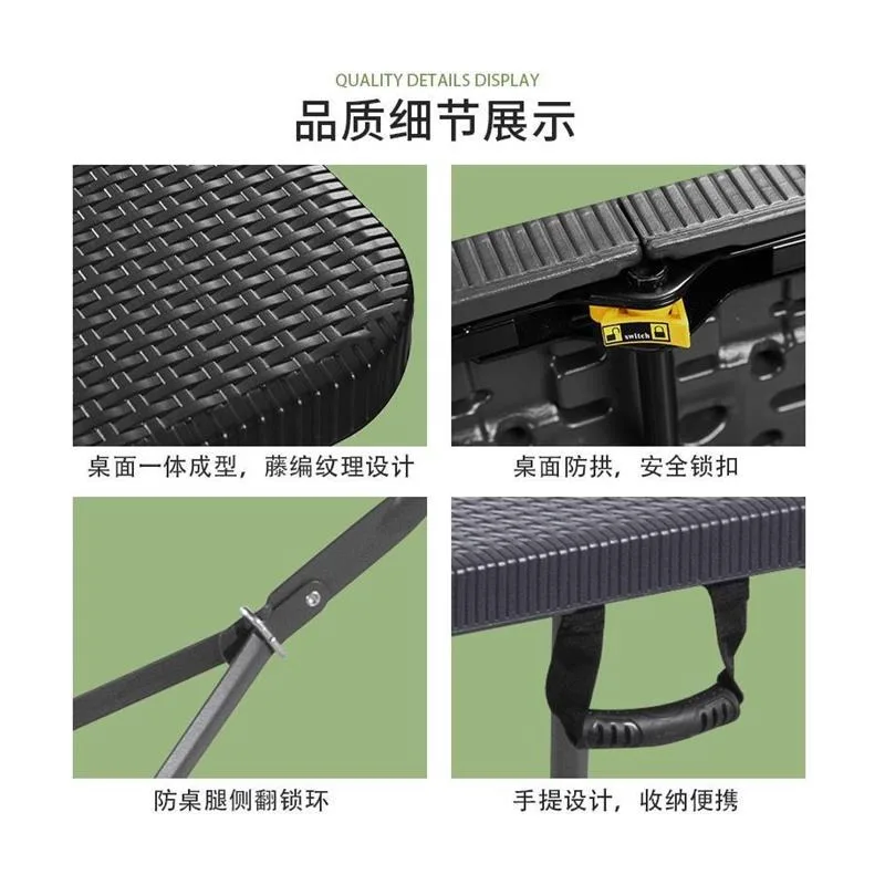 Outdoor dining table and chairs courtyard open-air table waterproof and sunscreen portable plastic garden stall rattan weaving