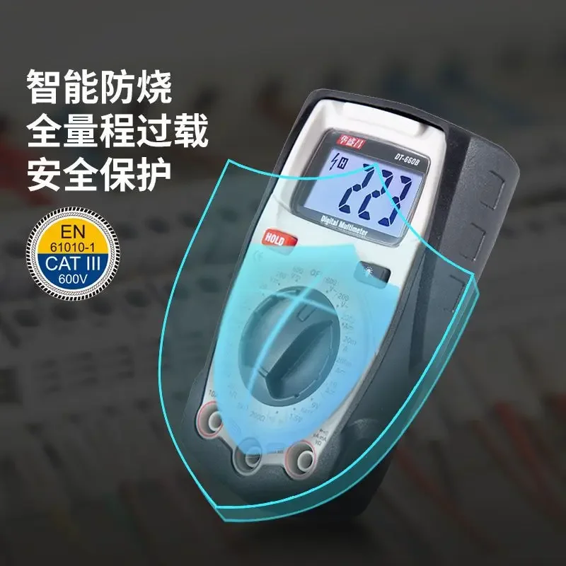 DT-660B Multi-function Mini Digital Multimeter Backlight AC DC Voltage Current Meter Anti-Burning Digital Display High-Precision