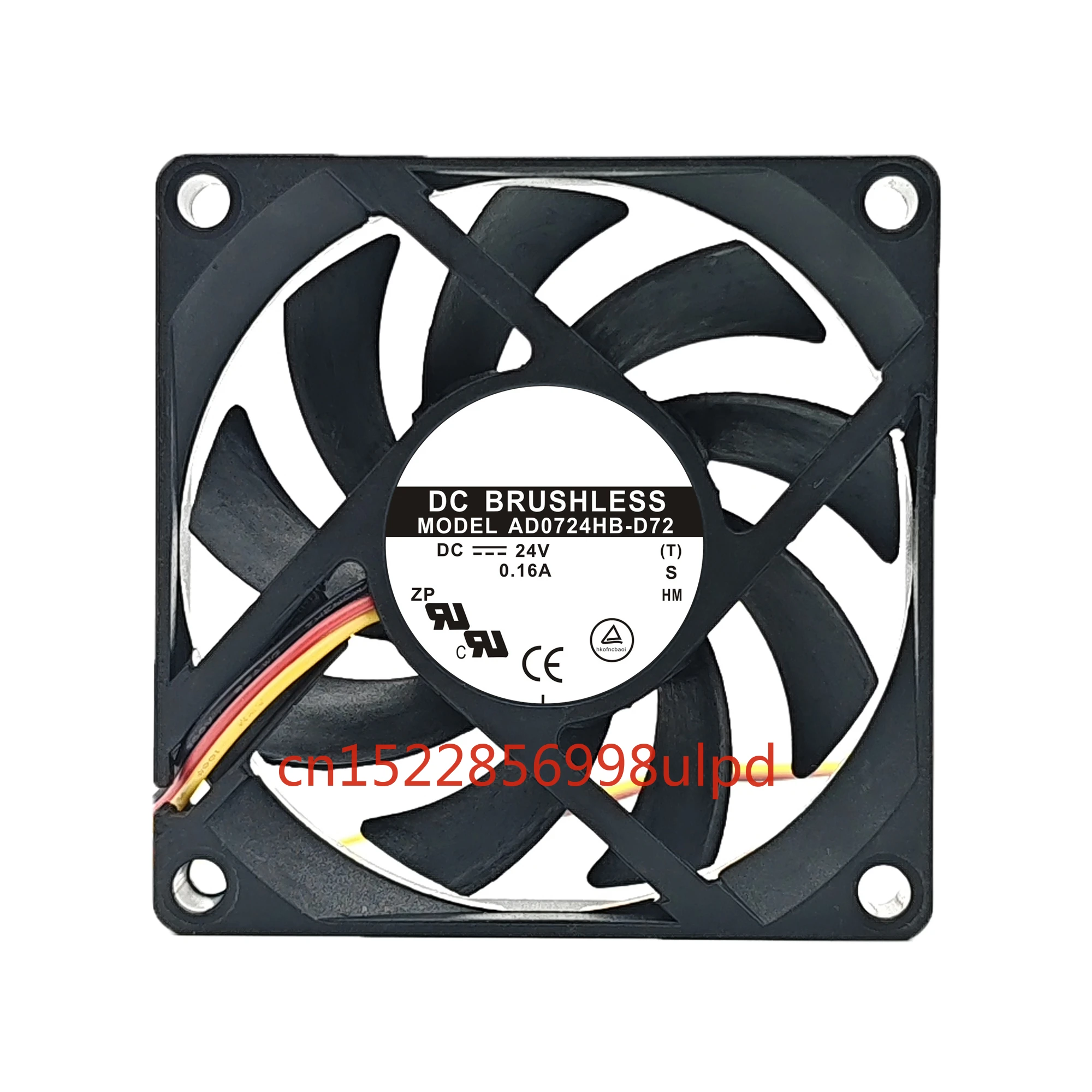 Cooling Fan AD0724H… - image