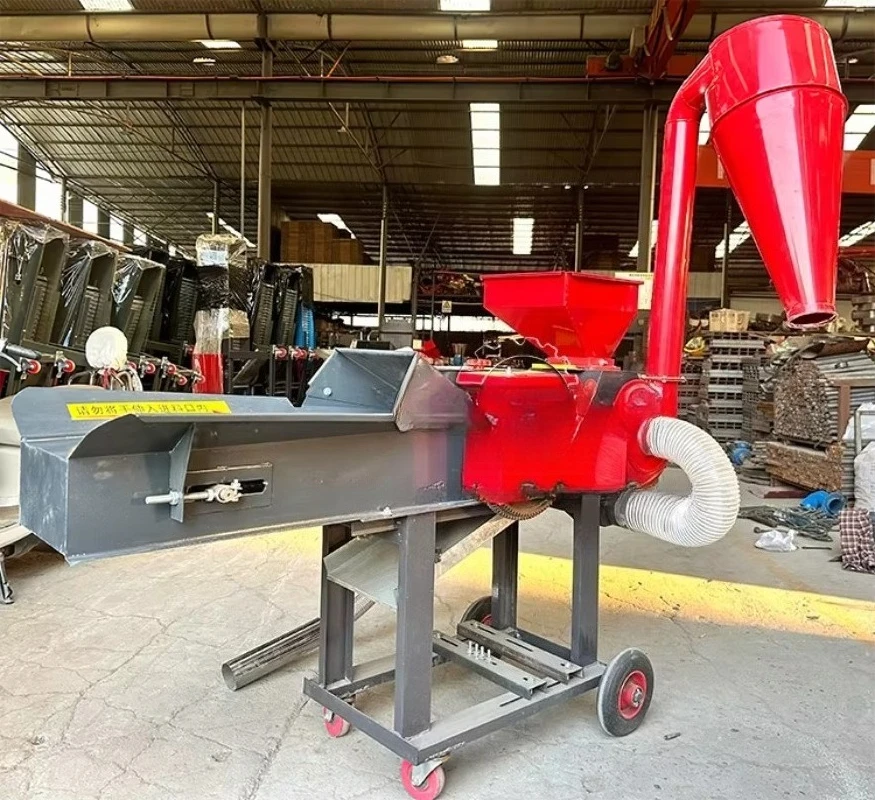 Grinder Animal Stra…