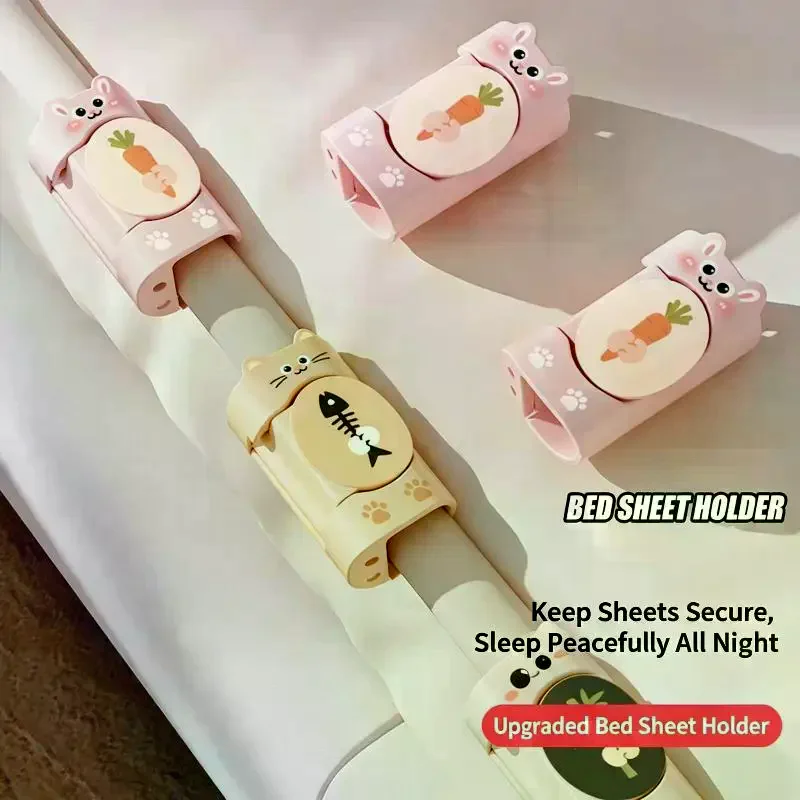 6pcs Bed Sheet Fastener Anti-slip Clip Angle Fixer Household Bed Sheet Clip Duvet Cover Buckle Anti-running
