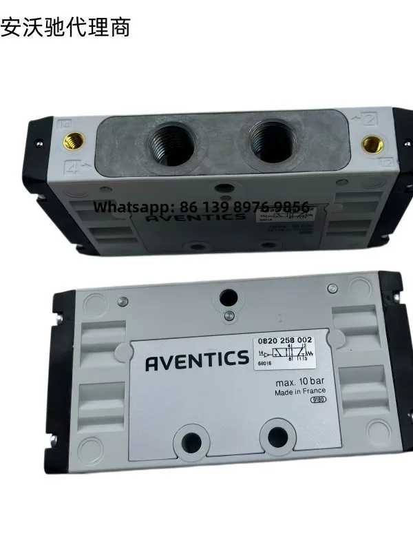 AVENTICS Brand New Original Agent 0820258002, 0820024125, 0820060761