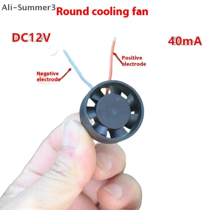 

10 шт. DC6-12V 40mA автомобильные светодиодные фары, охлаждающий вентилятор, круглый диаметр 29 мм, автомобильные аксессуары «сделай сам»