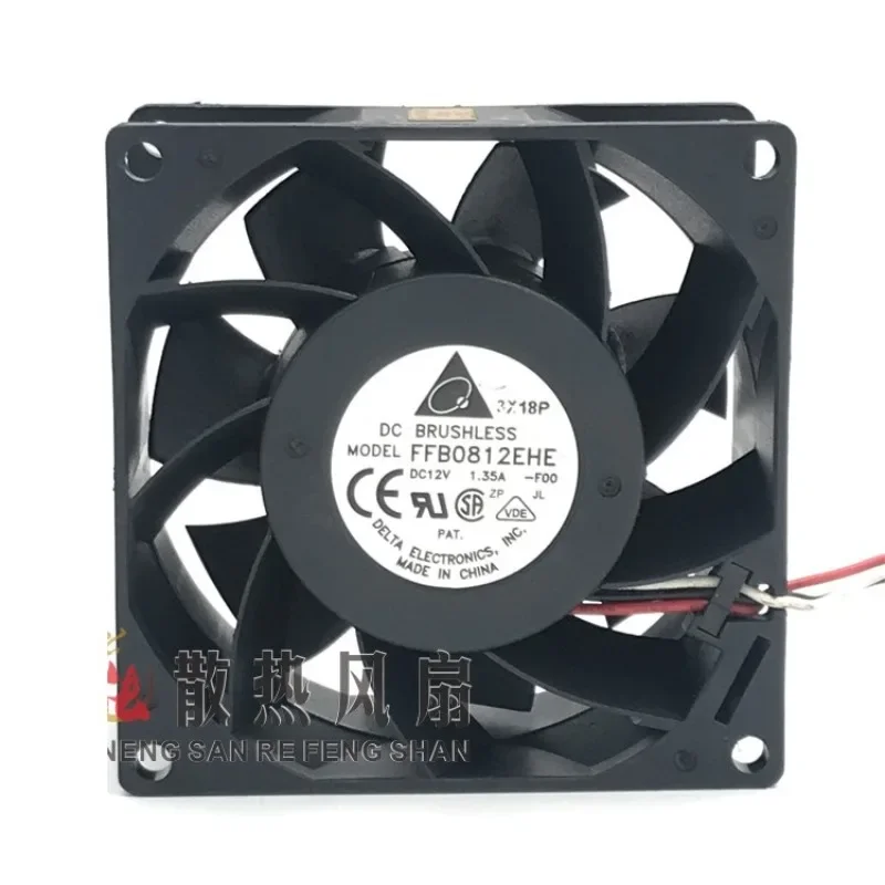 

NEW Cooler Fan For Delta FFB0812EHE 8038 12V 1.35A 8CM Violent Ball Server Cooling Fan 80*80*38MM