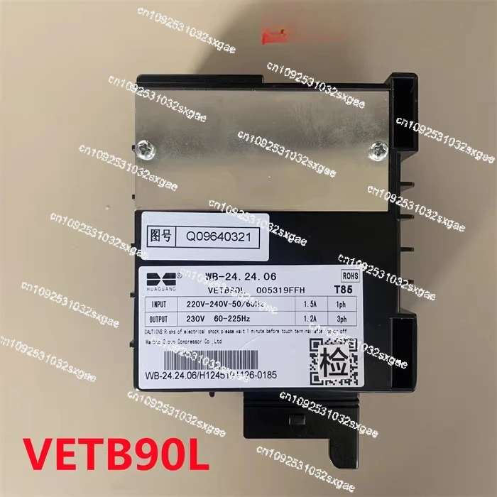 Refrigerator Inverter Board WB-24.24.06 VETB90L Compressor Inverter Board Drive Board VETB110L