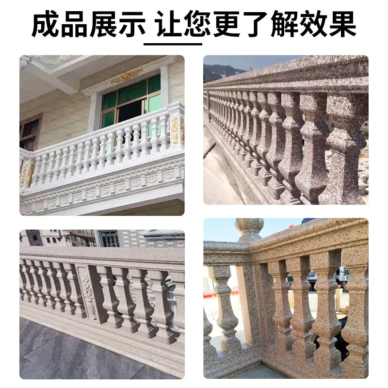 Cement balcony square gourd railing vase Roman column mold European villa courtyard guardrail formwork concrete