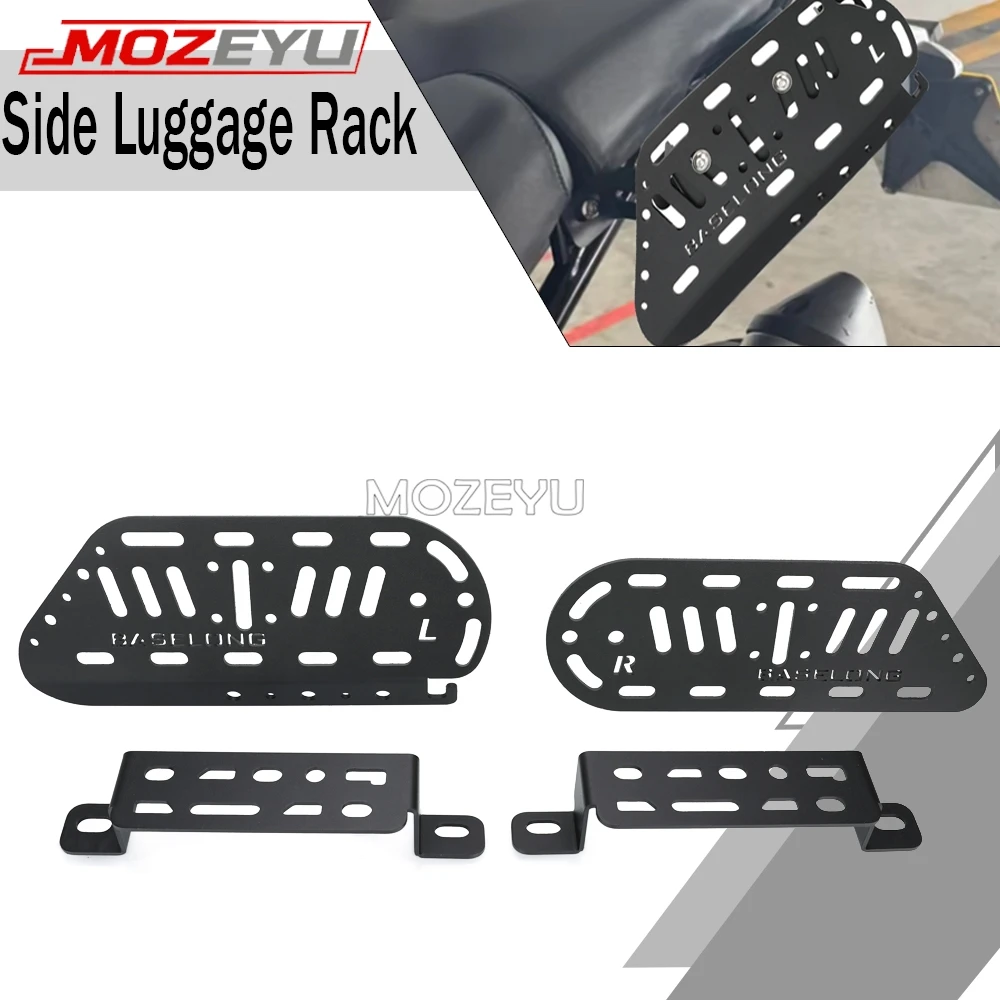 MOZEYU For Ducati DesertX / Rally 2022 2023 2024 2025 Side Rails Luggage Fender Luggage Rack Bracket Cargo Shelf Accessories