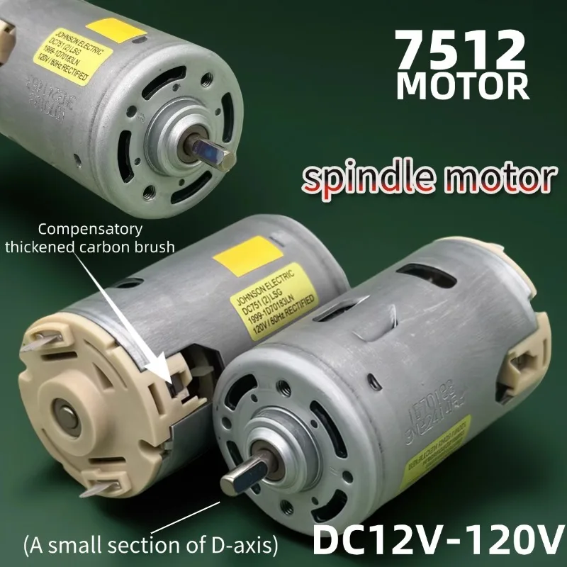 7512 Motor DC 12-120V, Compensated Carbon Brush High Torque Spindle Motor for Power Tools, DIY CNC