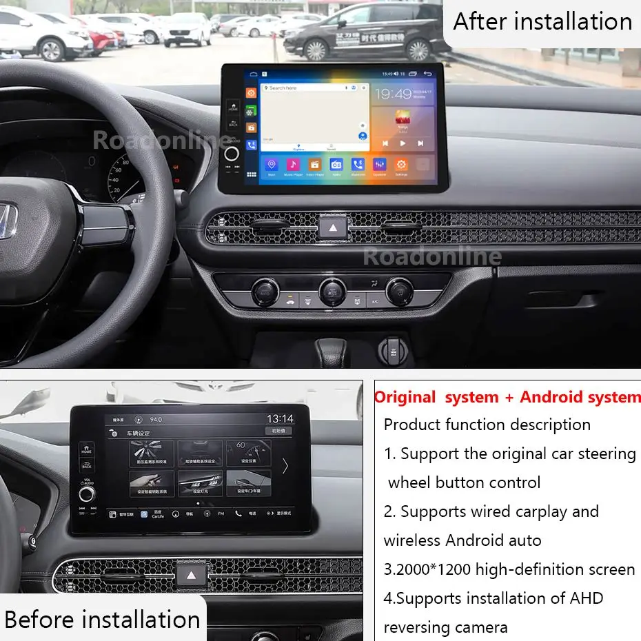 11.5' Android Audio for Honda HRV 2023-2025 Android 15 Octa Core 8+256 Car Left and Right Rudder Wireless CarPlay Multimedia PLA