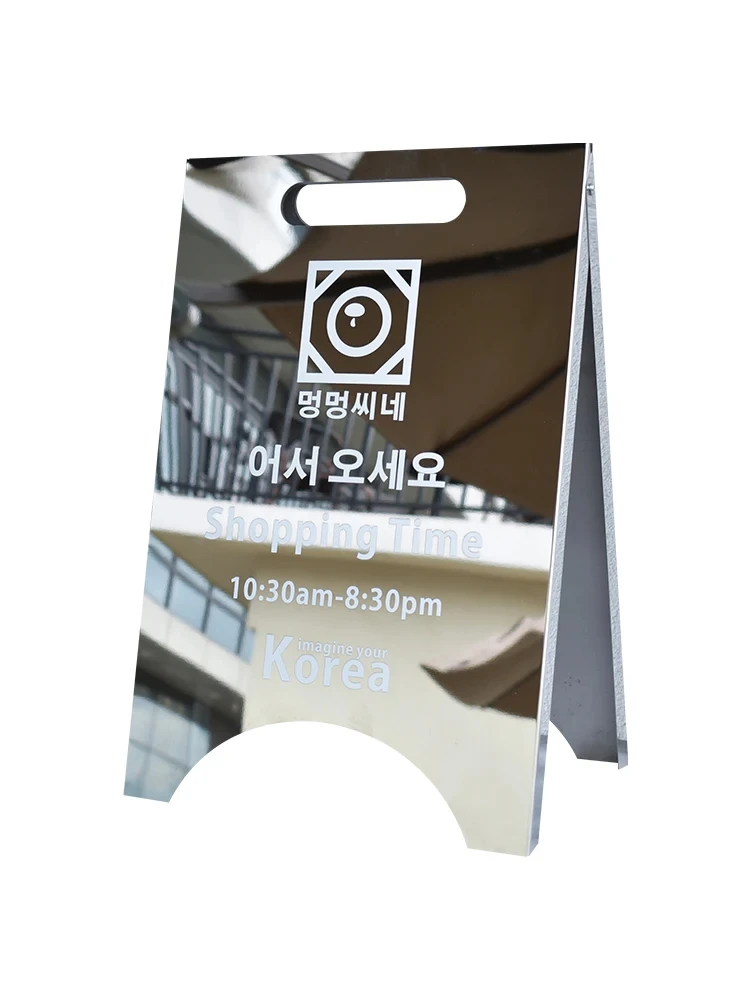 Customized mirror prompt sign, coffee shop welcome floor, standing door sign, advertising display stand, small signboard
