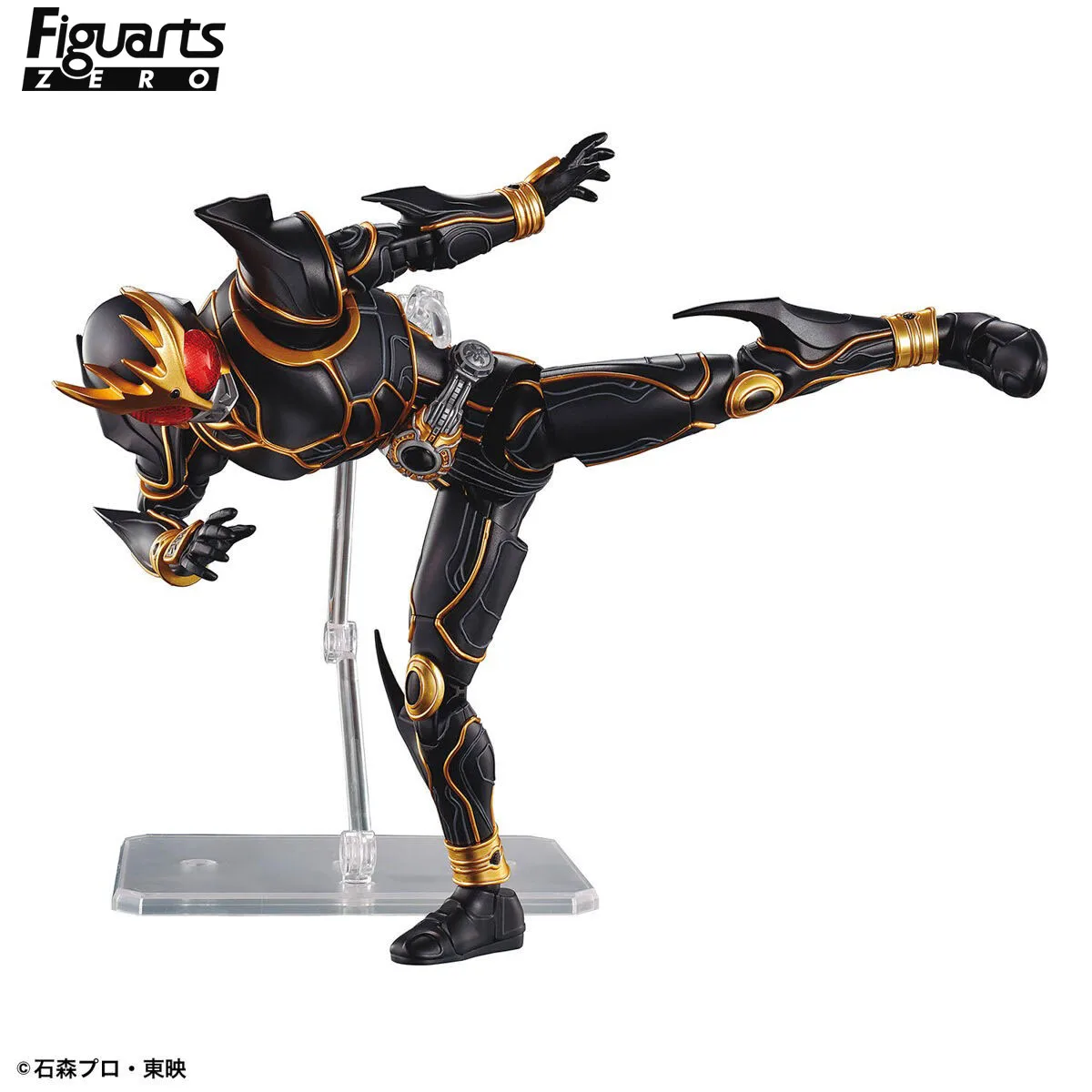 Auf Lager Original Bandai Spirituosen Figur-Aufstieg Standard maskierte Fahrer Kuuga Anime Figur Action figur Anime Cartoon Modell Spielzeug