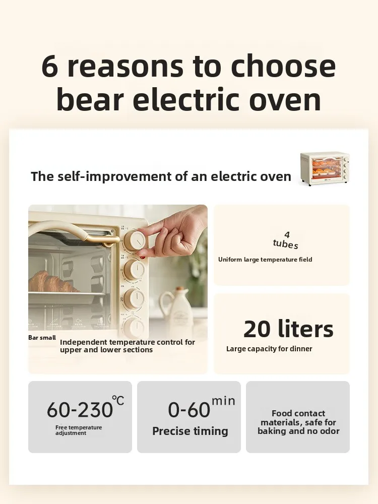 New Model Household Electric Oven Large Capacity All-in-One Multifunctional Oven with Independent Temperature Control for Baking
