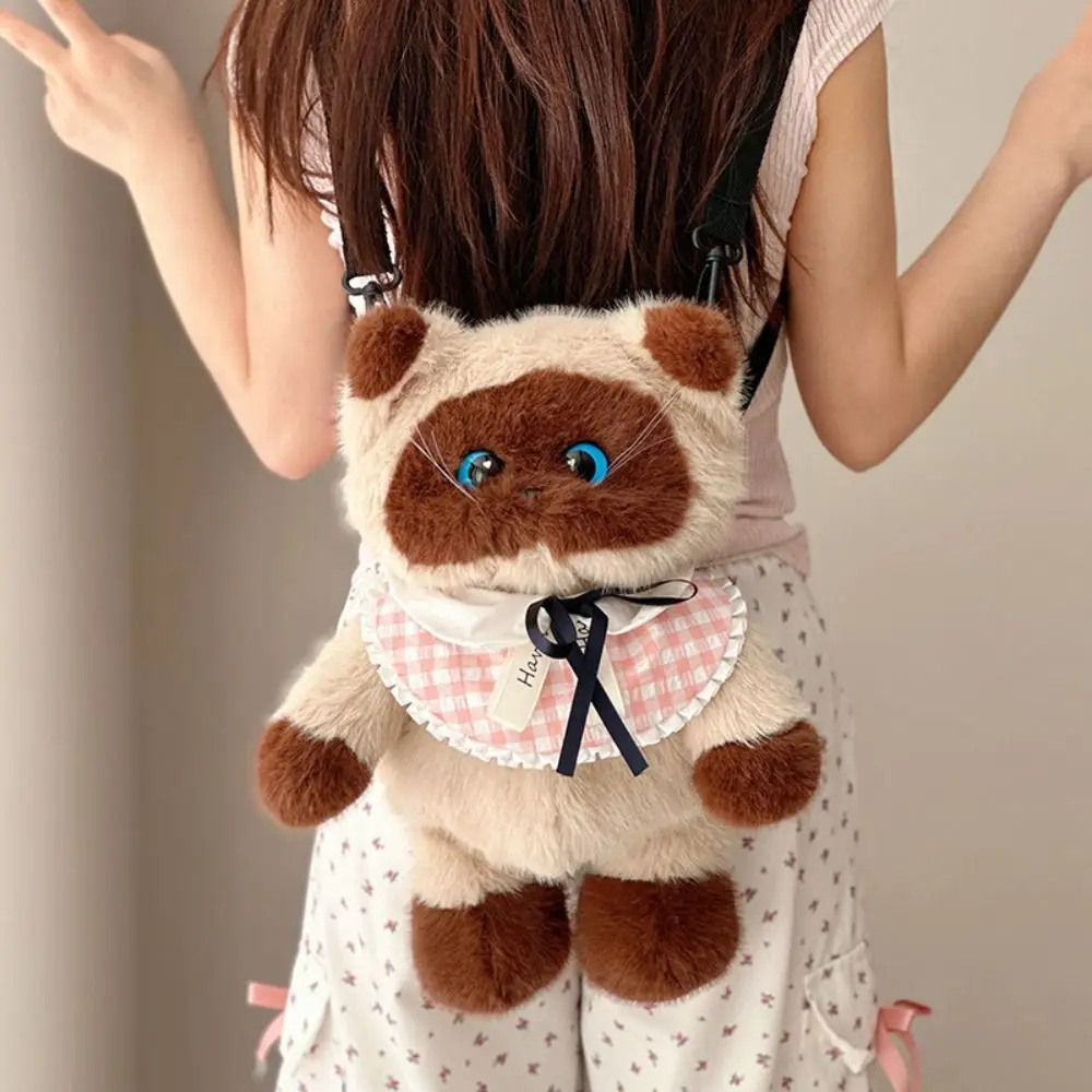 Calico Cat Coffee Cat Plush Backpack Cartoon Simulation Siamese Cat Plush Bag Soft Kawaii Cat Plush Doll Backpack Friends