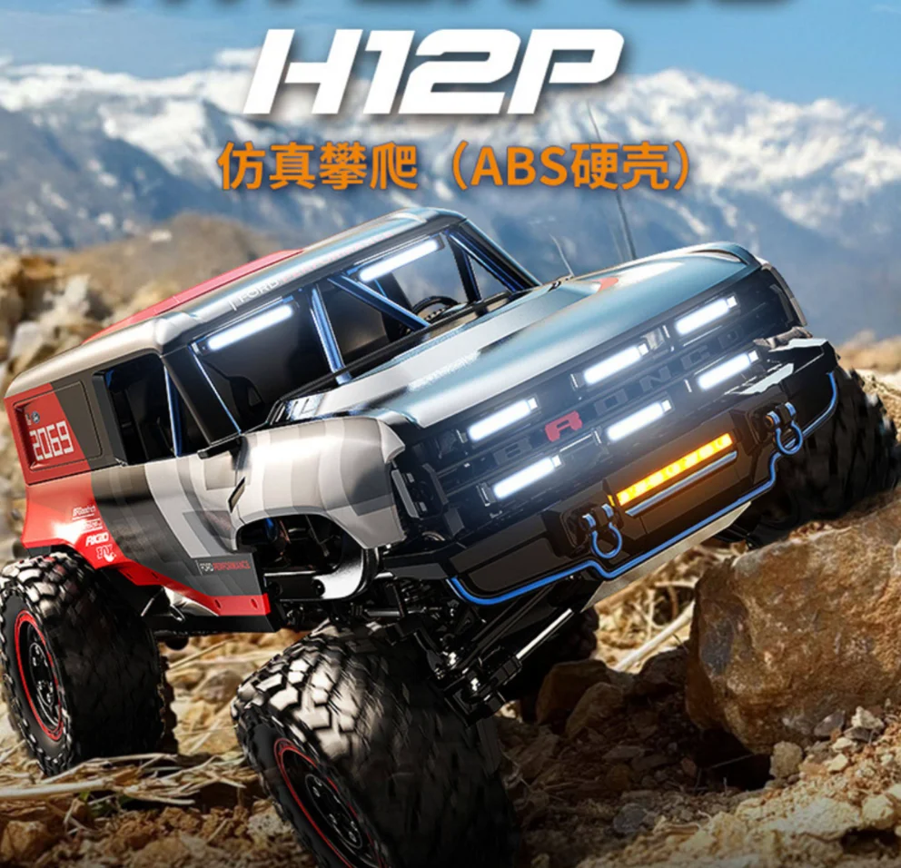 H12P Ford Bronco RC crawler product image