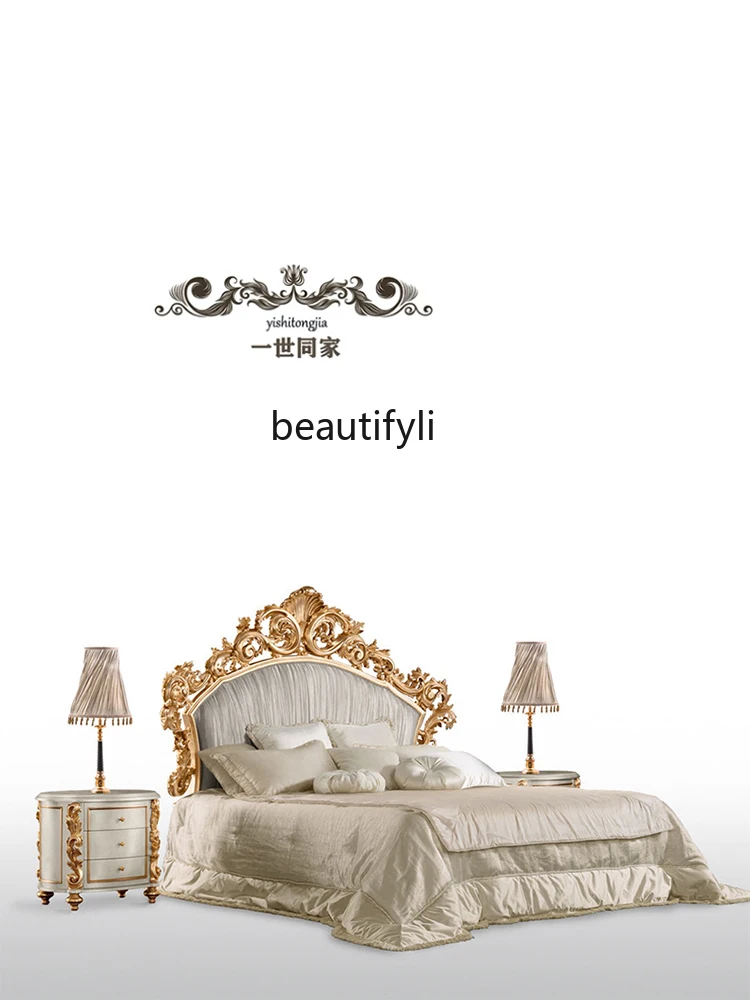 French light luxury European double bed French solid wood carved fabric luxury wedding bed master bedroom 2 meters large bed