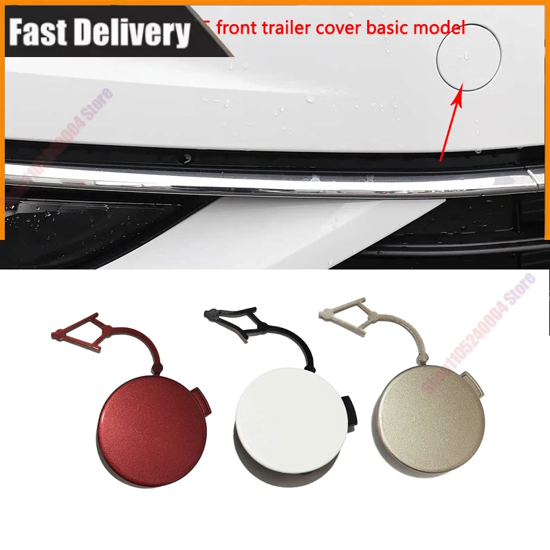 For VW Golf 7.5 Car Accessories Front Bumper Tow Hook Eye Cover Towing Hole Cap Trailer Traction Lid Trim 5GG 807 241C