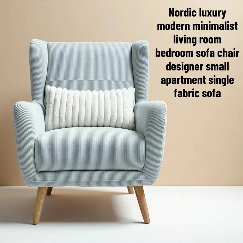 Nordic Single Chair Luxury Design Bedroom Back Support Wood Chair Makeup Reading Chaise De Coiffeuse Furniture Living Room