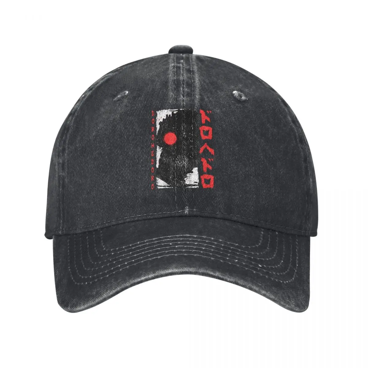 Kaiman Manga Anime WR Baseball Cap Men Hats Women Visor Protection Snapback Dorohedoro Caps