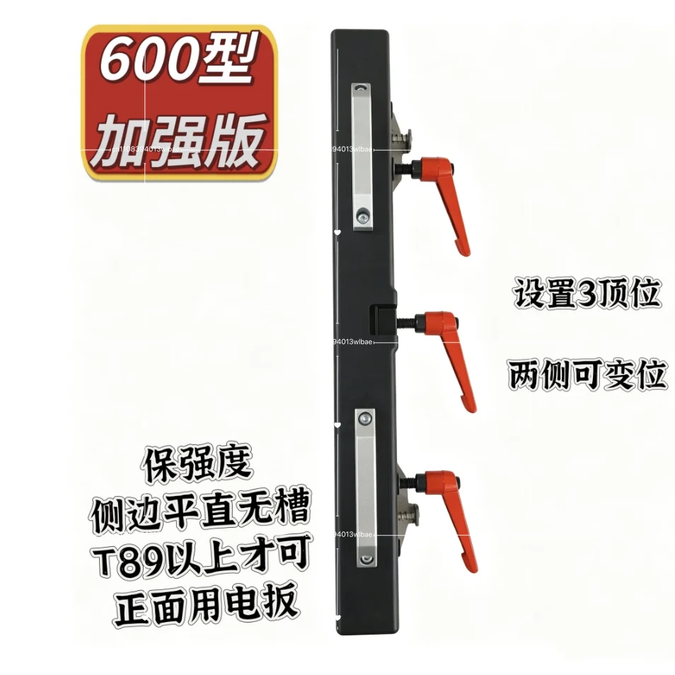 Counterweight Components, Elevator Maintenance Tools, A Repair