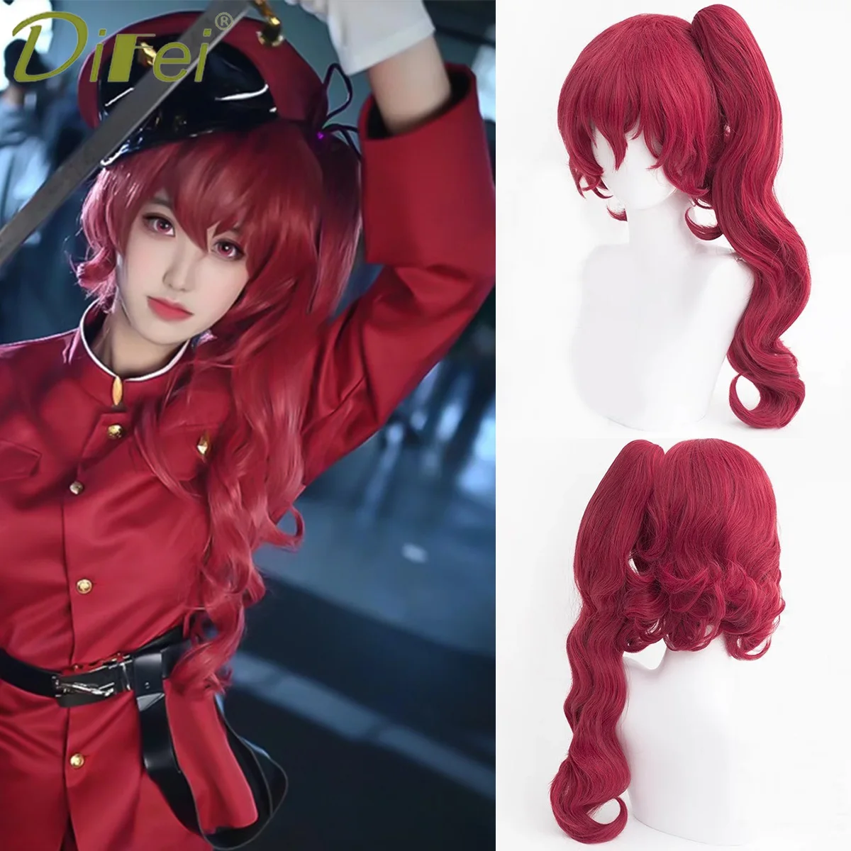 DIFEI synthetic Anime writer wild dog wig female cosplay red long curly hair naturally messy