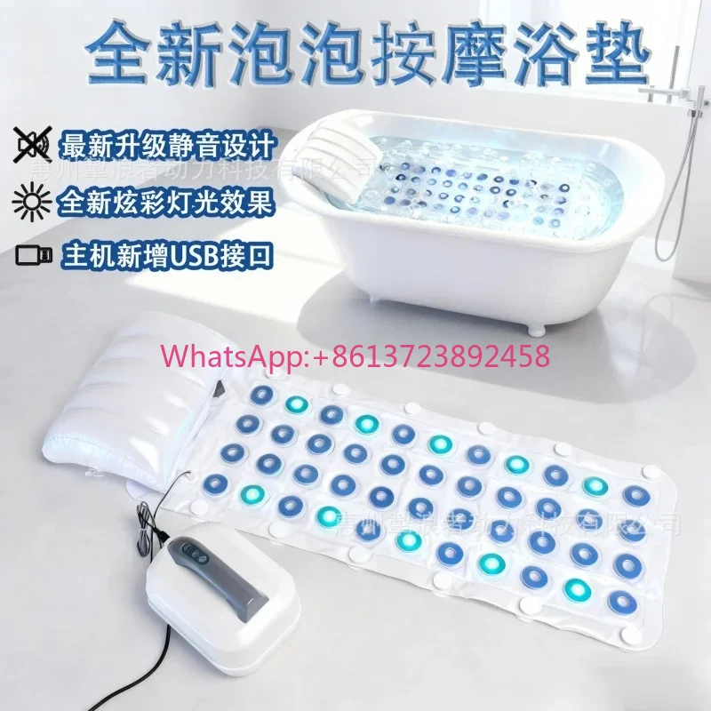 The latest Bubble Massage Bath Mat Colorful MuteSPASpa machine with lights Remote control 6 Adjustable Bubble Speed