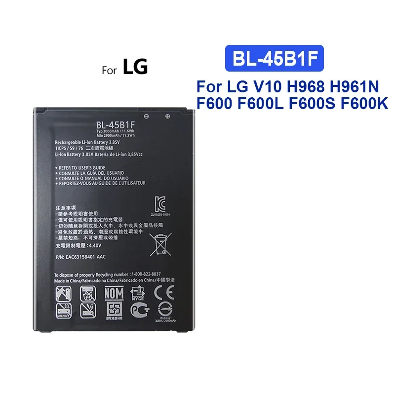 BL-45B1F Battery For LG V10 H968 H961N F600 F600L F600S F600K BL 45B1F