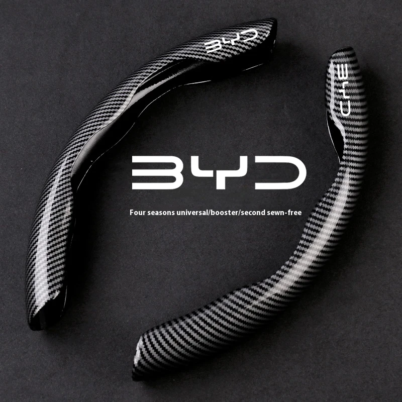 

Car Carbon Fiber Texture Steering Wheel Cover For BYD Atto3 F3 E6 Yuan Song Plus EV F0 Qinhan Dolphin M6 G3 I3 E5 Qing Yuan Max