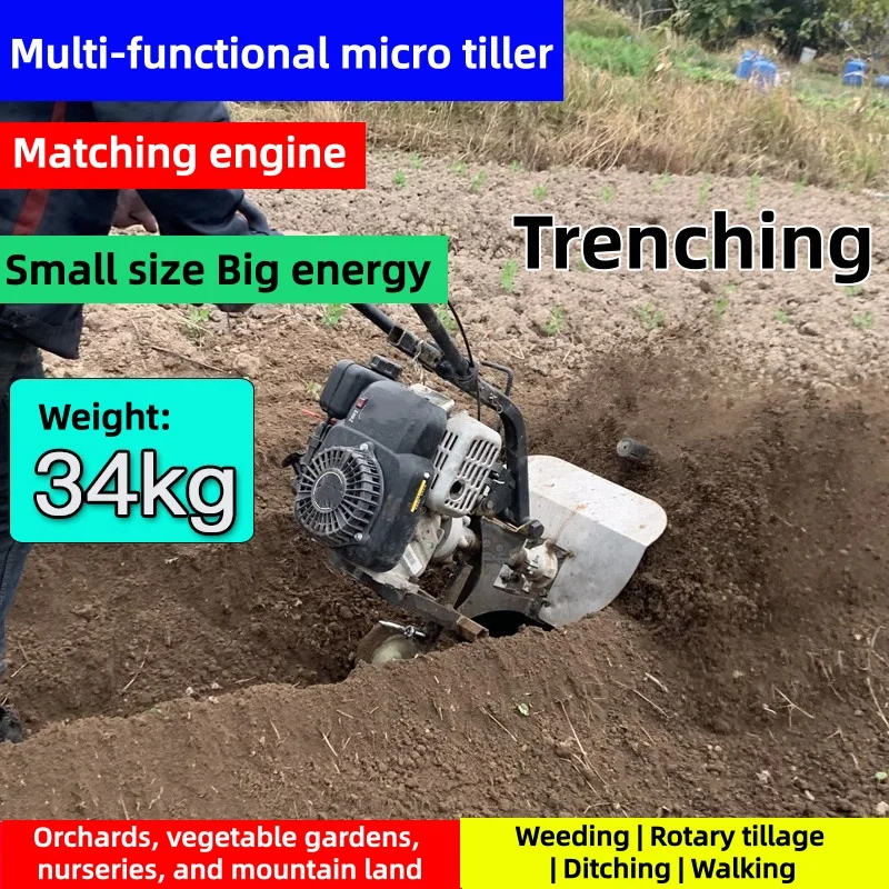 Multi-functional Small Micro-tiller Hand-pushed Rotary Tiller Household Soil Loosening Weeding and Plowing Tools Customized