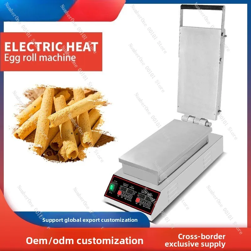 Germ egg roll machine, commercial stall egg cone crispy egg roll machine, Taiwan  puff roll machine