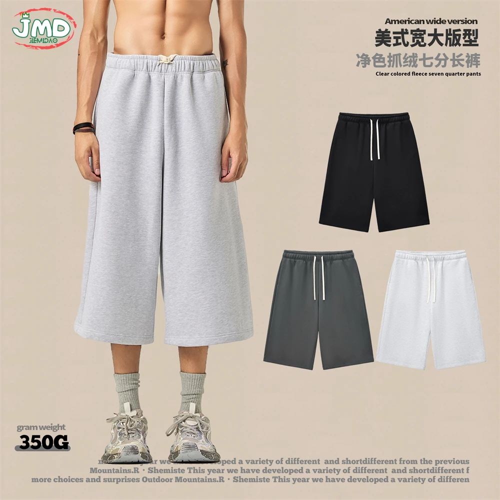 JMD Fashion Men 350gsm Fleece Calf-Length Pants Unisex Oversized Loose Warm Short Straight Trousers Sweatpants QH0117