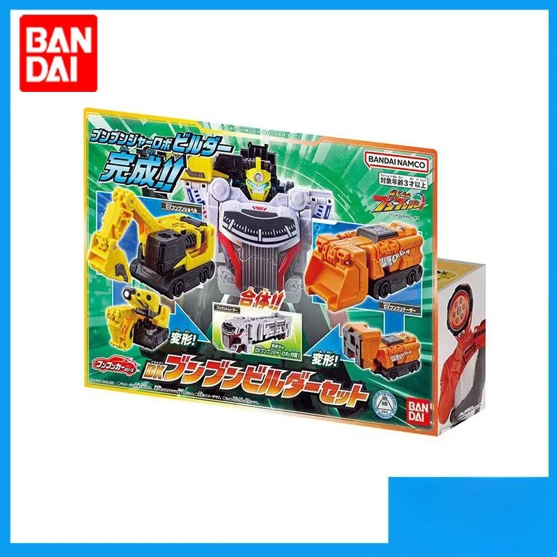 

Bandai Explodes The Team Runner DX Construction Vehicle Set