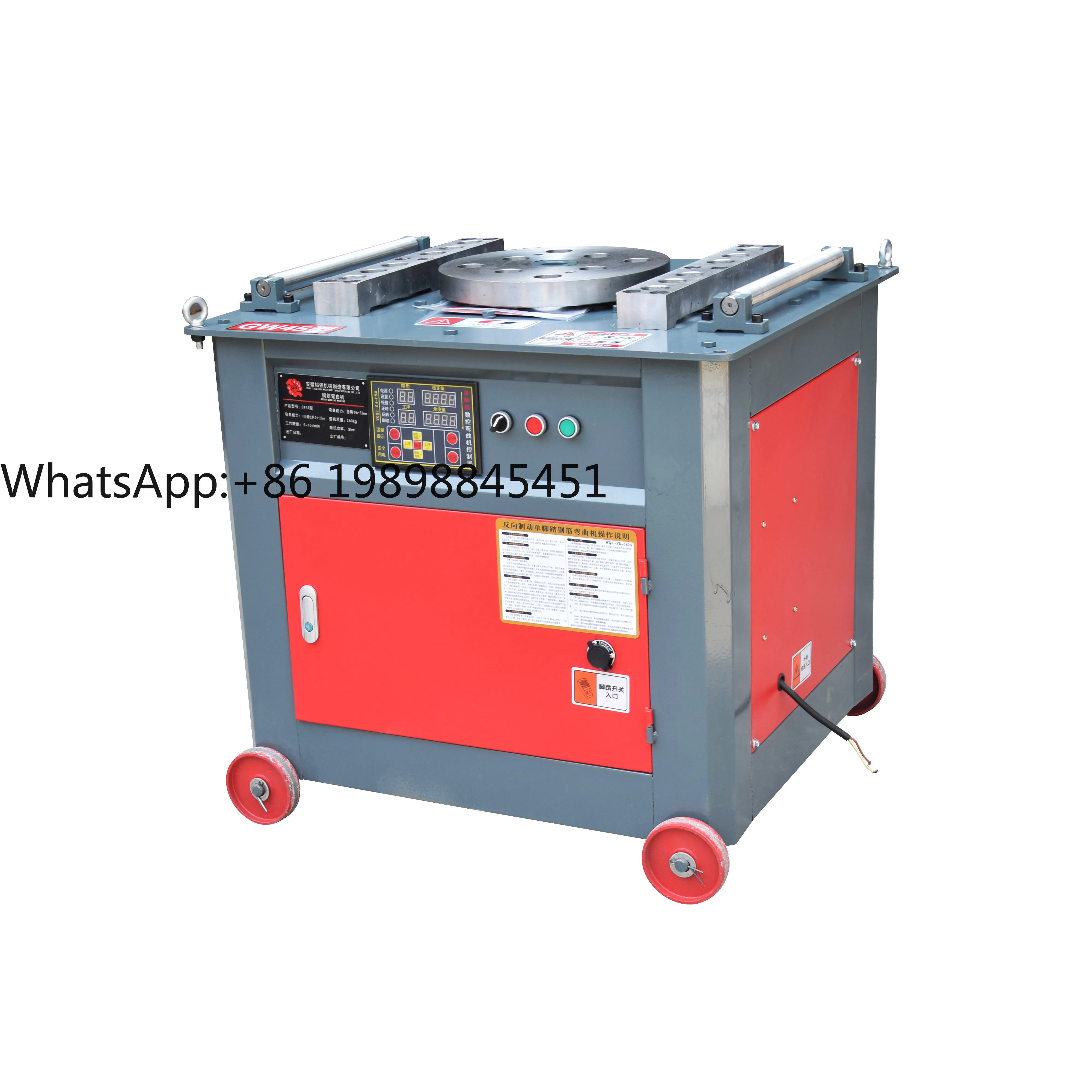 

Гибочный станок с ЧПУ для арматуры GW45