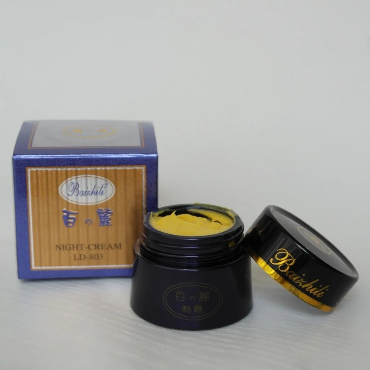 set Original Baizhili Face Skin Care Whitening Night & Day Cream Excellent Beauty Intensive Remove Dark Spot