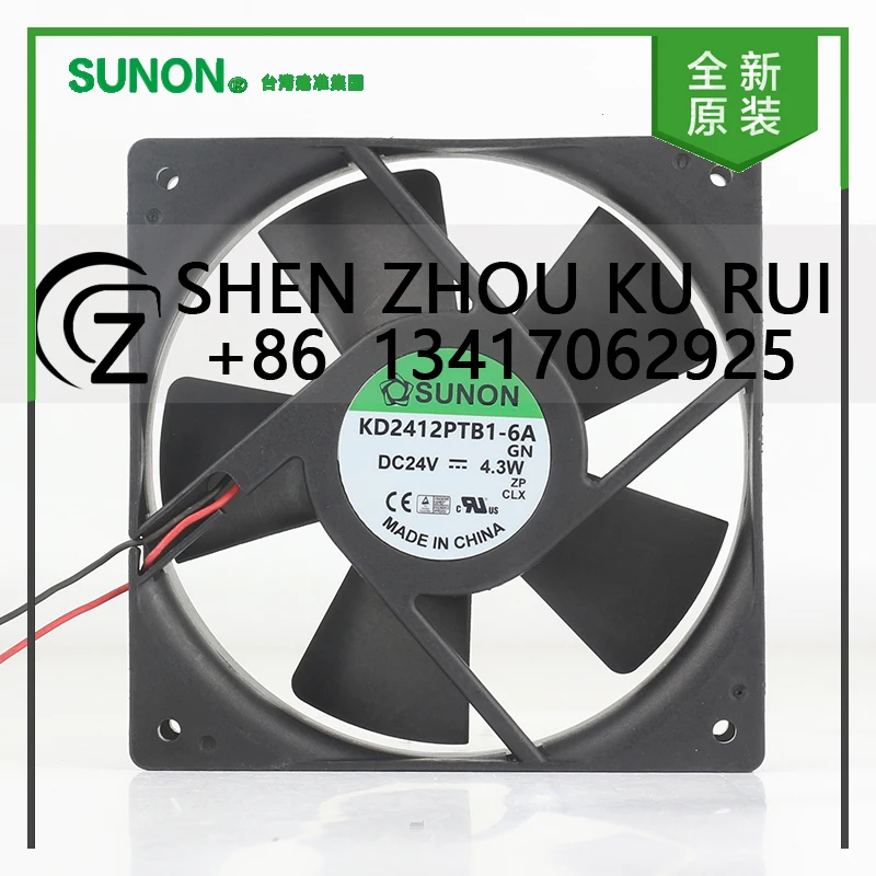 

New original SunonAC EC 12025 120X120X25MM 12CM double ball converter KD2412PTB1-6A DC 24V 4.3W Two-wire cooling fan