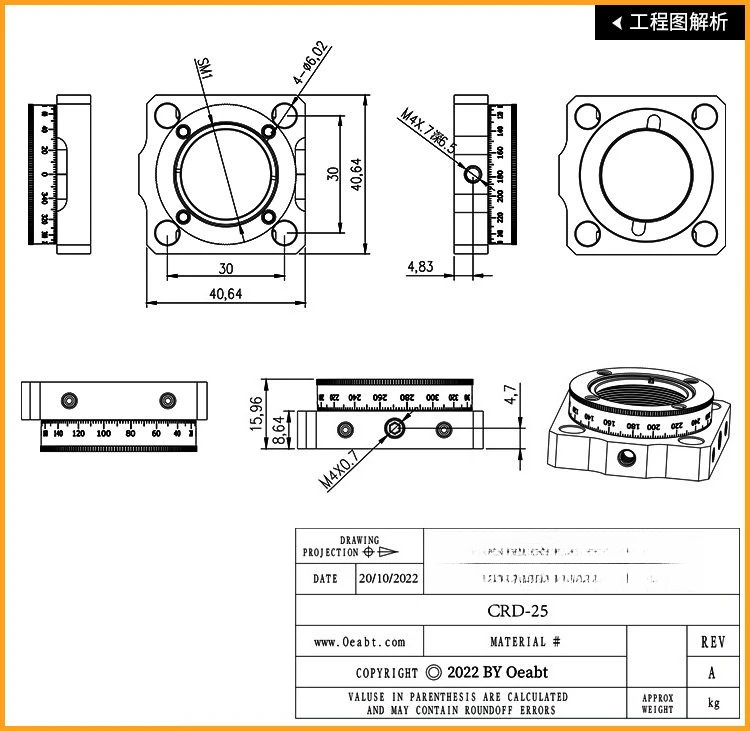 30mm Rotating Mount Bracket, 360° Indexing Rotation Holder for Polarizer Filter