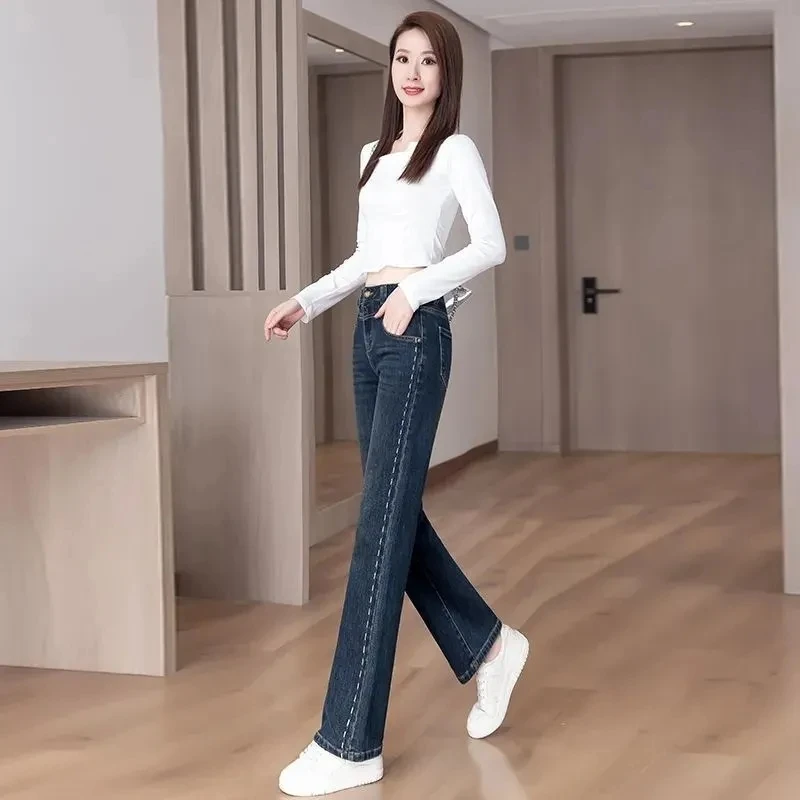 Moda retro jeans estreitos feminino nova cintura alta calças de cowboy primavera outono novo casual em linha reta perna larga denim calças femininas